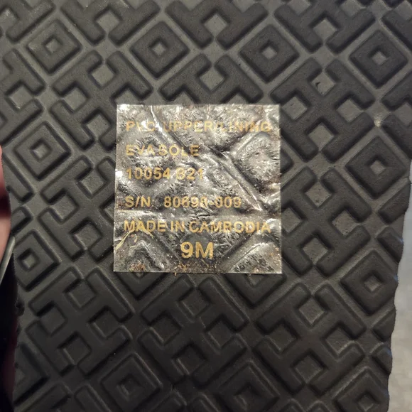 Tory Burch Leopard Print Flip Flops - Black and Brown - Picture 4 of 4